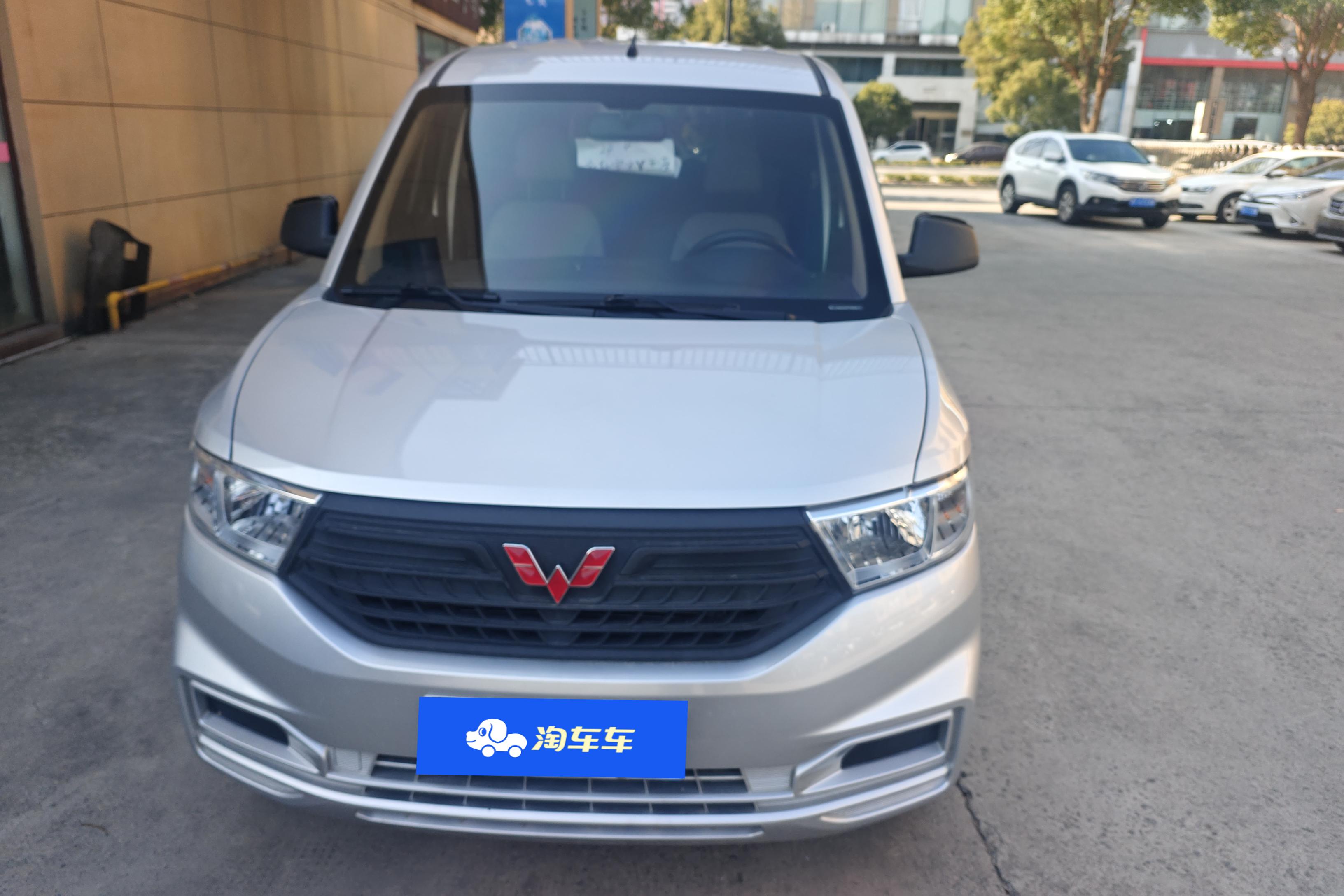 五菱宏光 V 2022款 1.5L 手动 后驱 7座 劲取版电动助力 (国Ⅵ) 