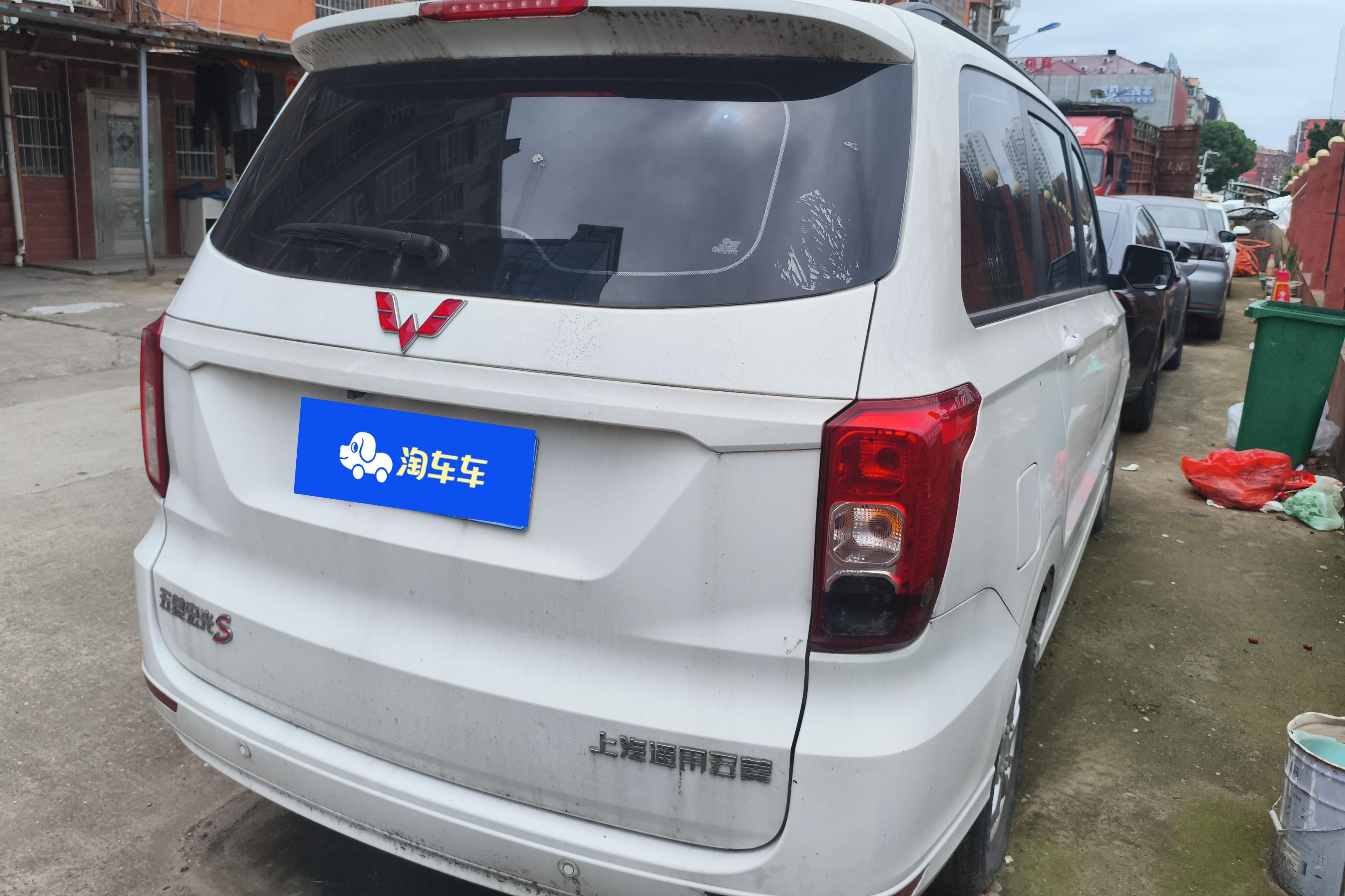 五菱宏光 S 2018款 1.5L 手动 后驱 7座 舒适型 (国Ⅴ) 