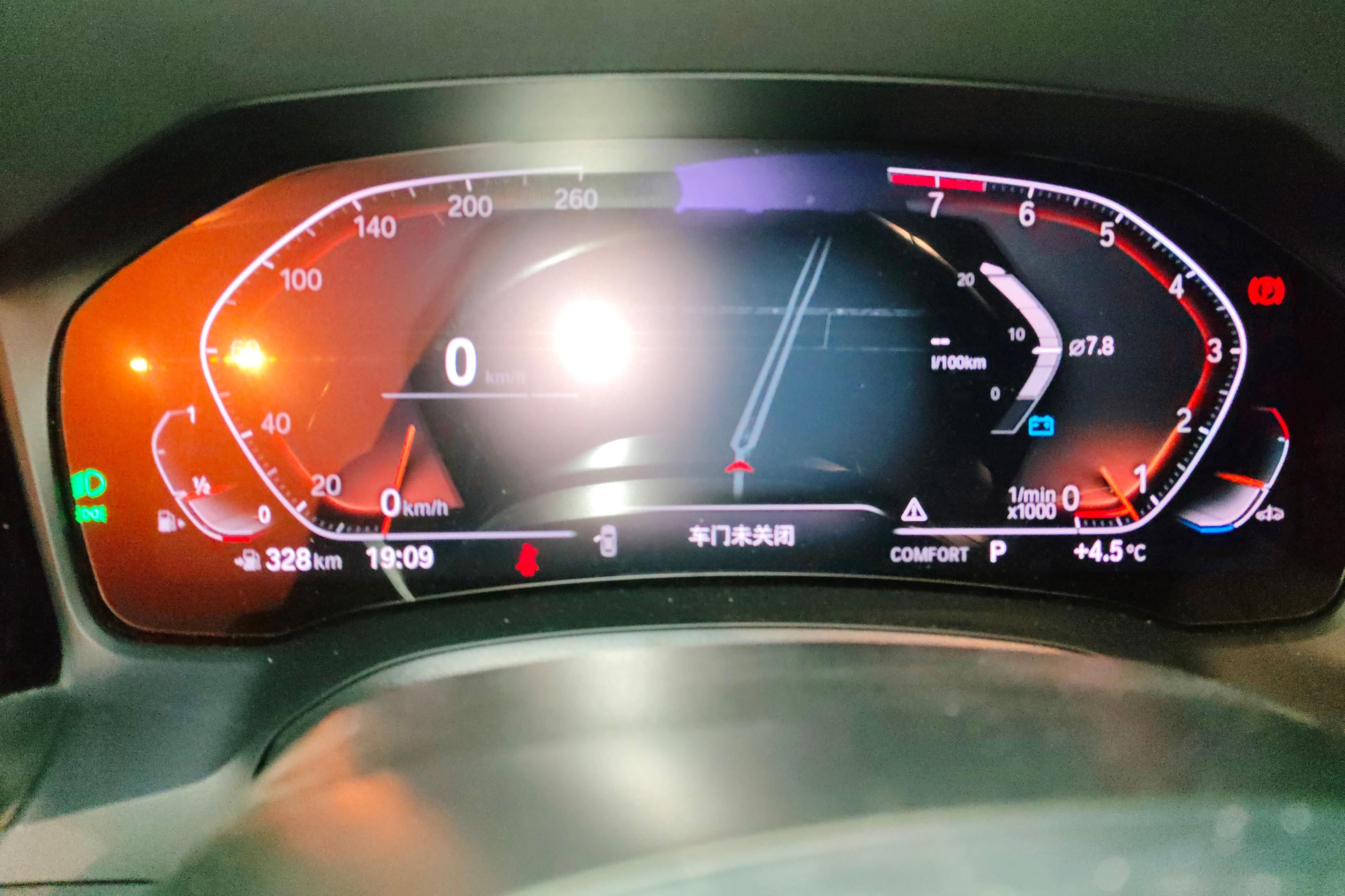 宝马3系 320Li 2022款 2.0T 自动 后驱 改款M运动套装 (国Ⅵ) 