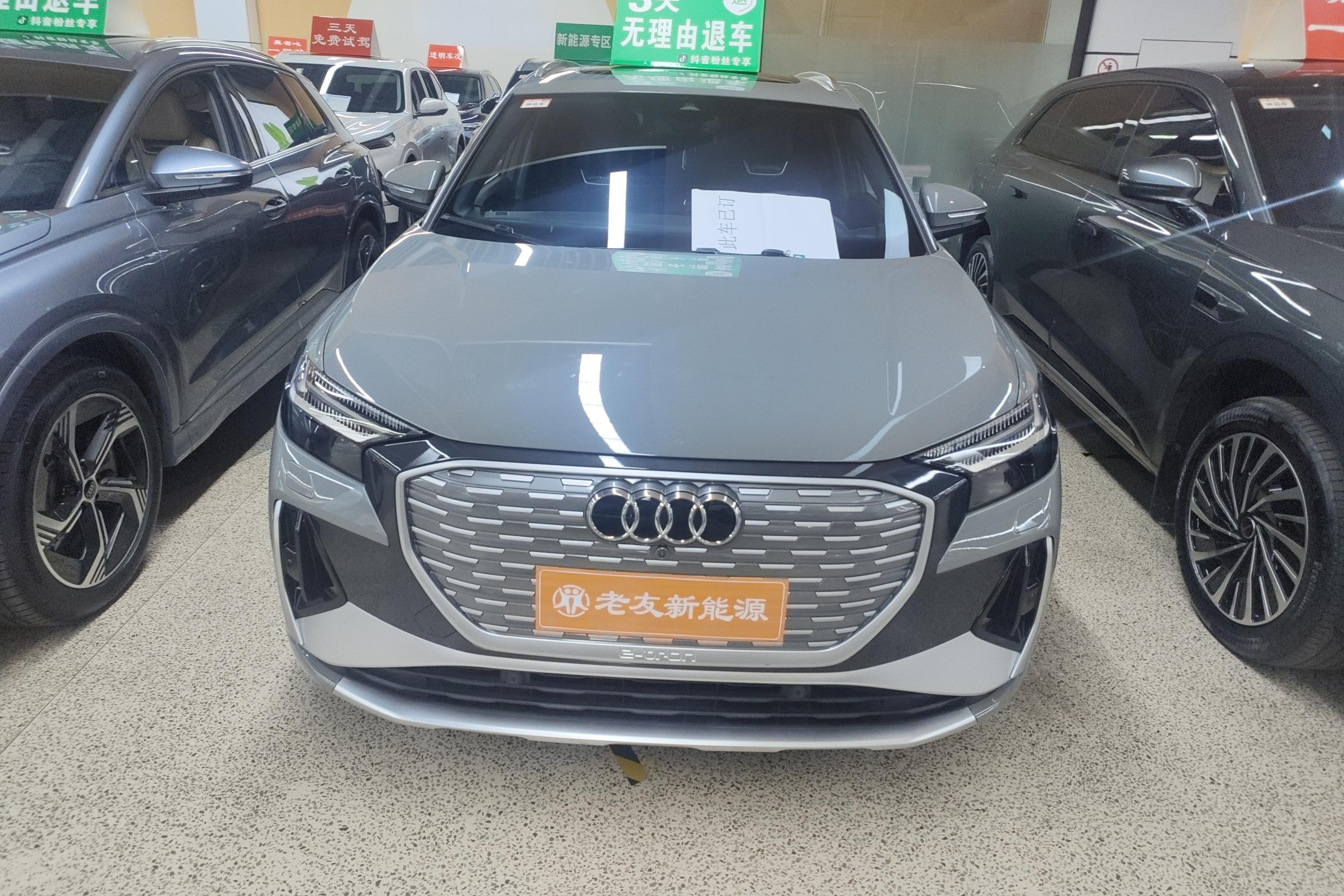 奥迪Q4 e-tron 2022款 后驱 纯电动 40创境版 