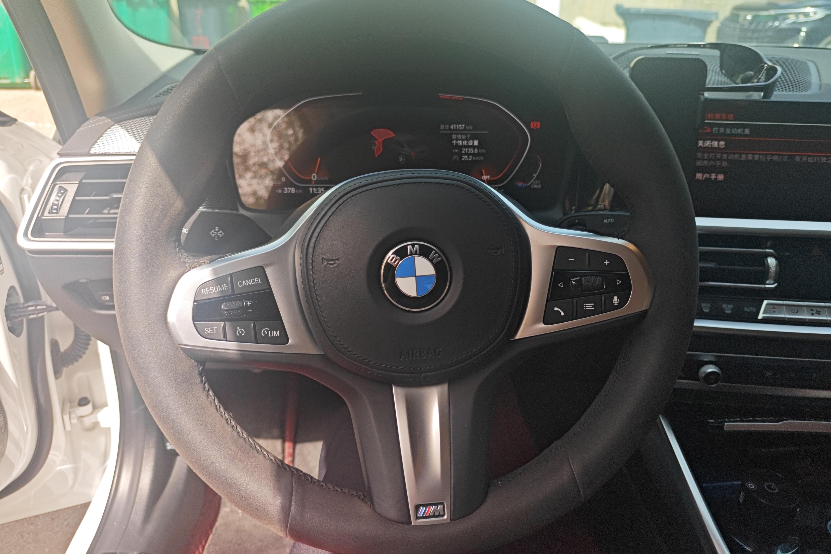宝马3系 320Li 2022款 2.0T 自动 后驱 M运动套装 (国Ⅵ) 