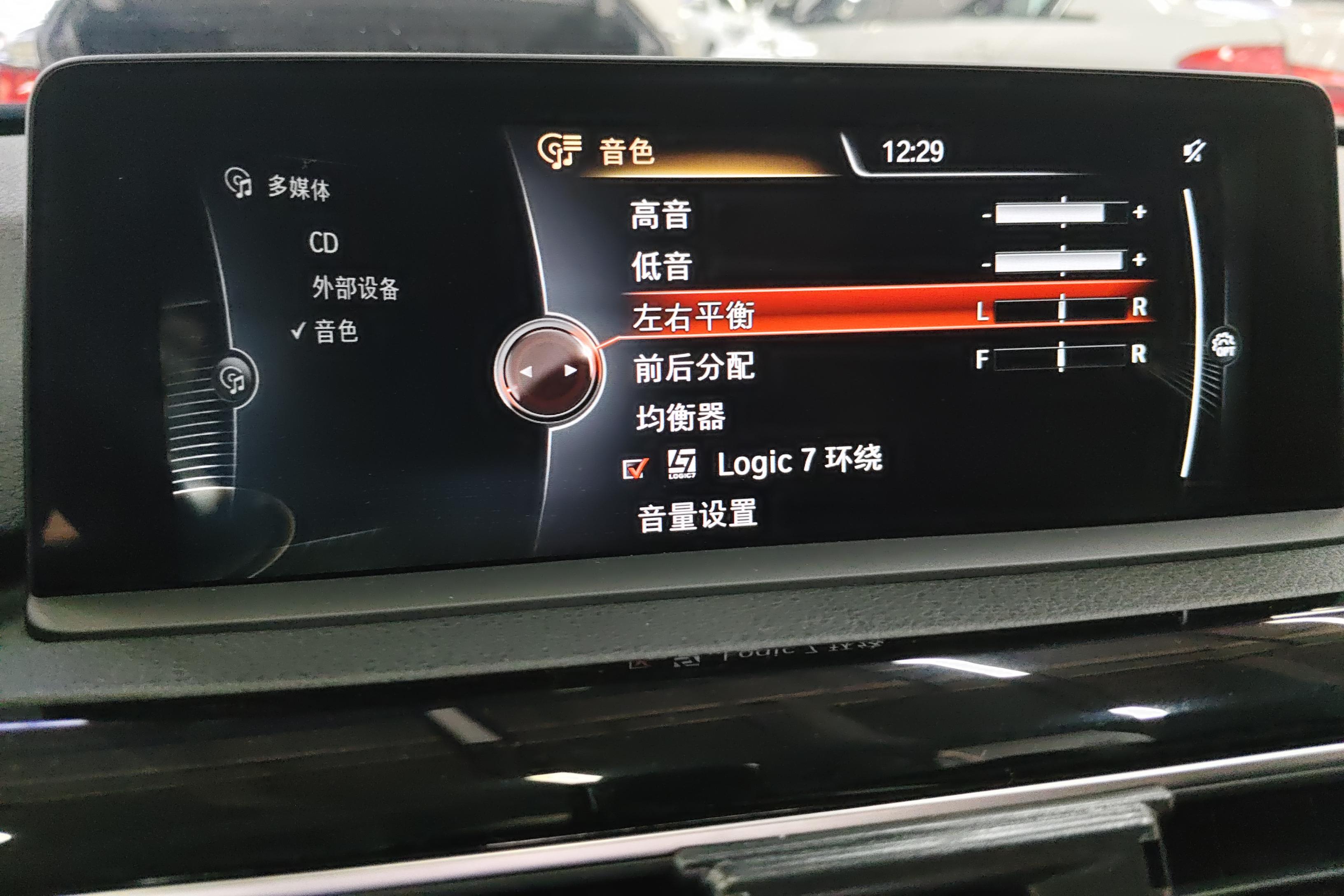 宝马3系 320Li 2017款 2.0T 自动 后驱 时尚型 (国Ⅴ) 