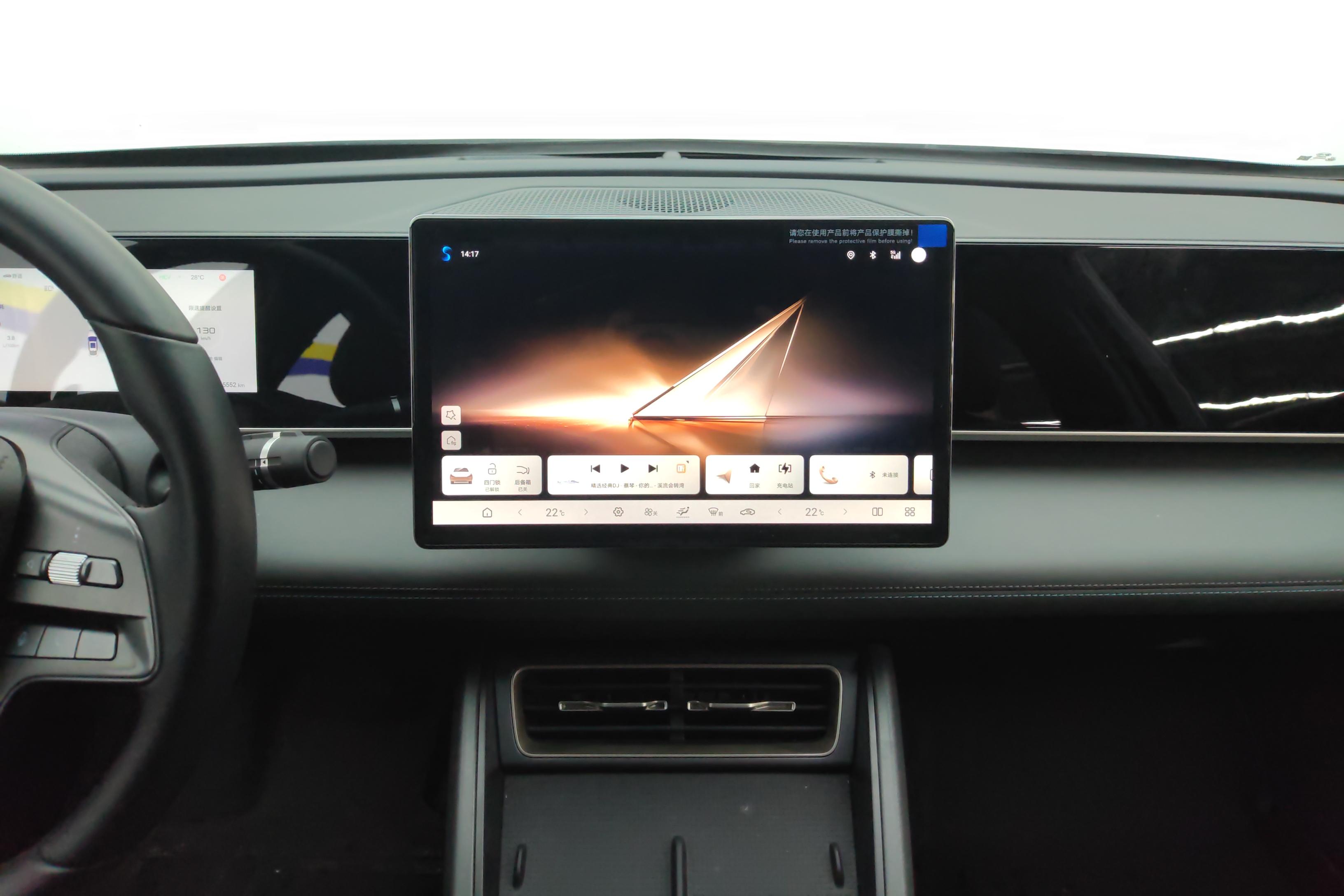 比亚迪秦L 2025款 10.08kWh1.5L 前驱 插电式油电混合 80KM领先型 (国Ⅵ) 