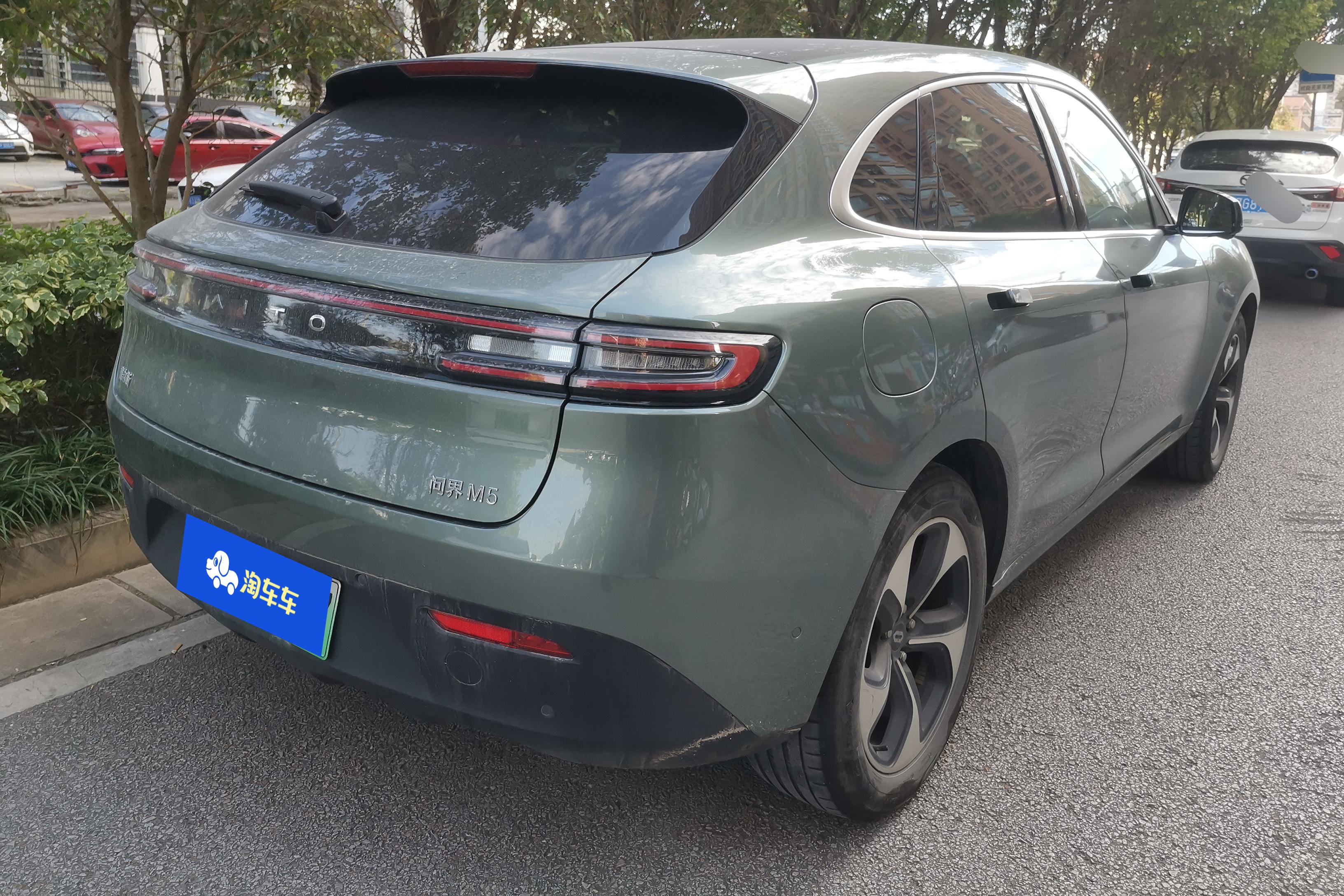 鸿蒙智行问界M5 2022款 1.5T 自动 标准版 (国Ⅵ) 