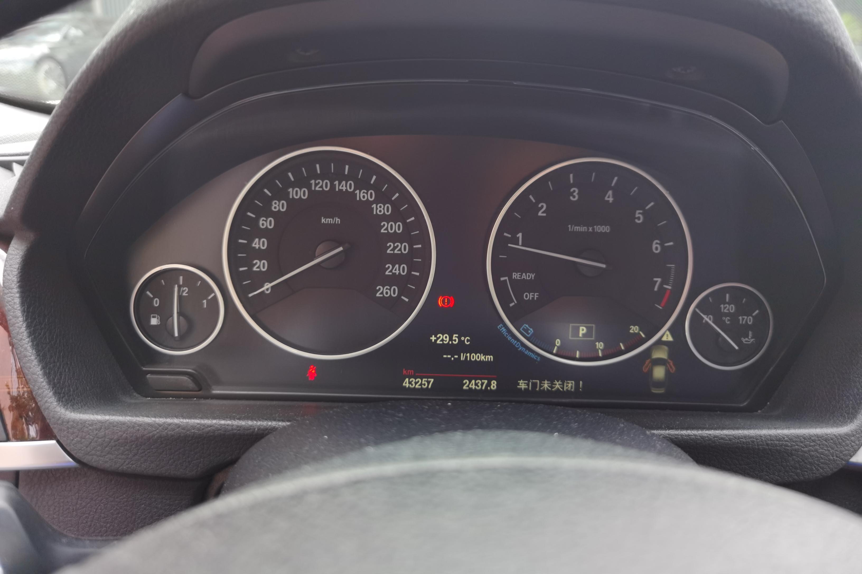 宝马3系 320Li 2015款 2.0T 自动 后驱 豪华设计套装 (国Ⅳ) 