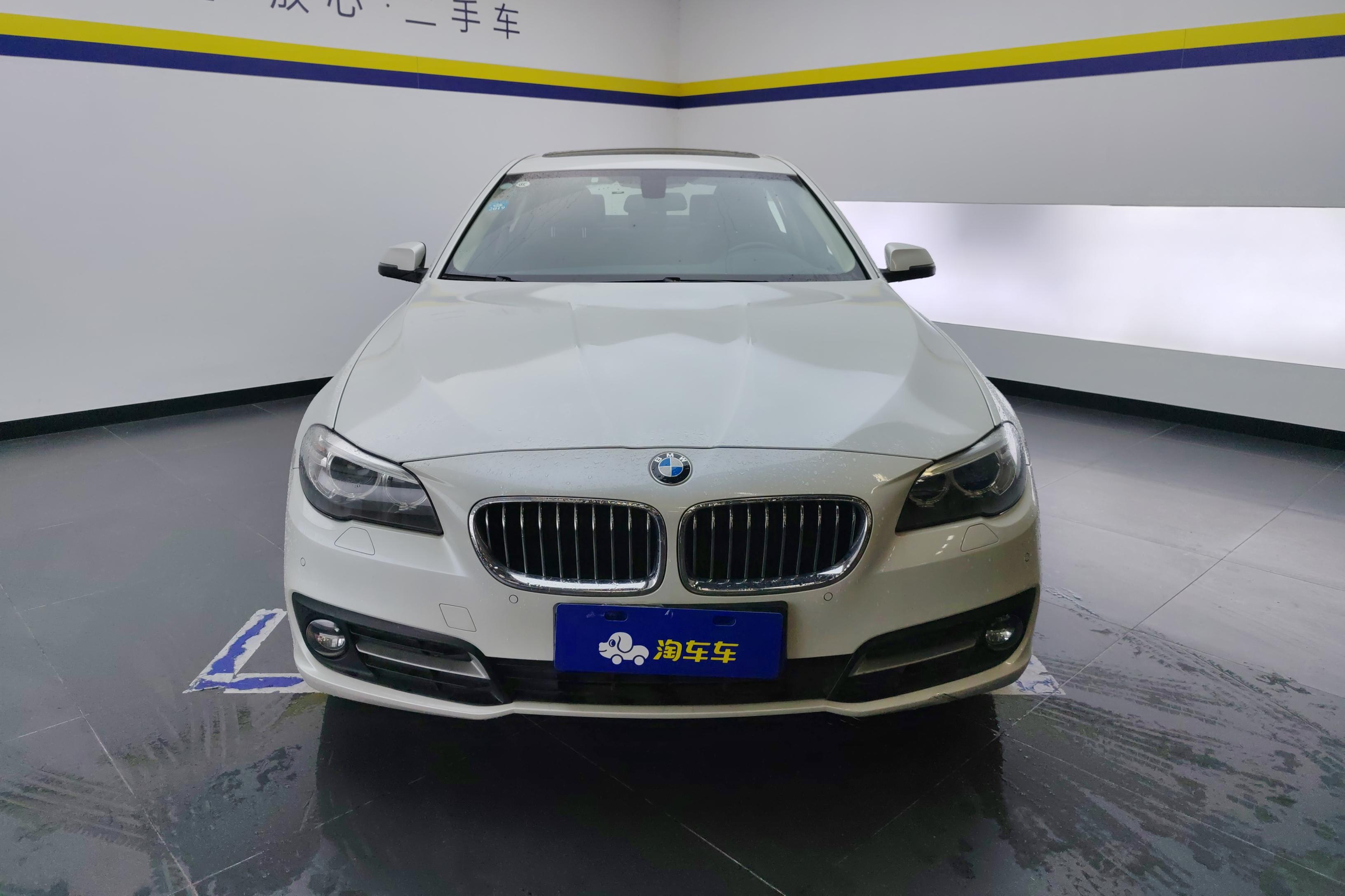 【北京二手宝马5系】宝马5系 525Li 2014款 2.0T 自动 汽油 领先型