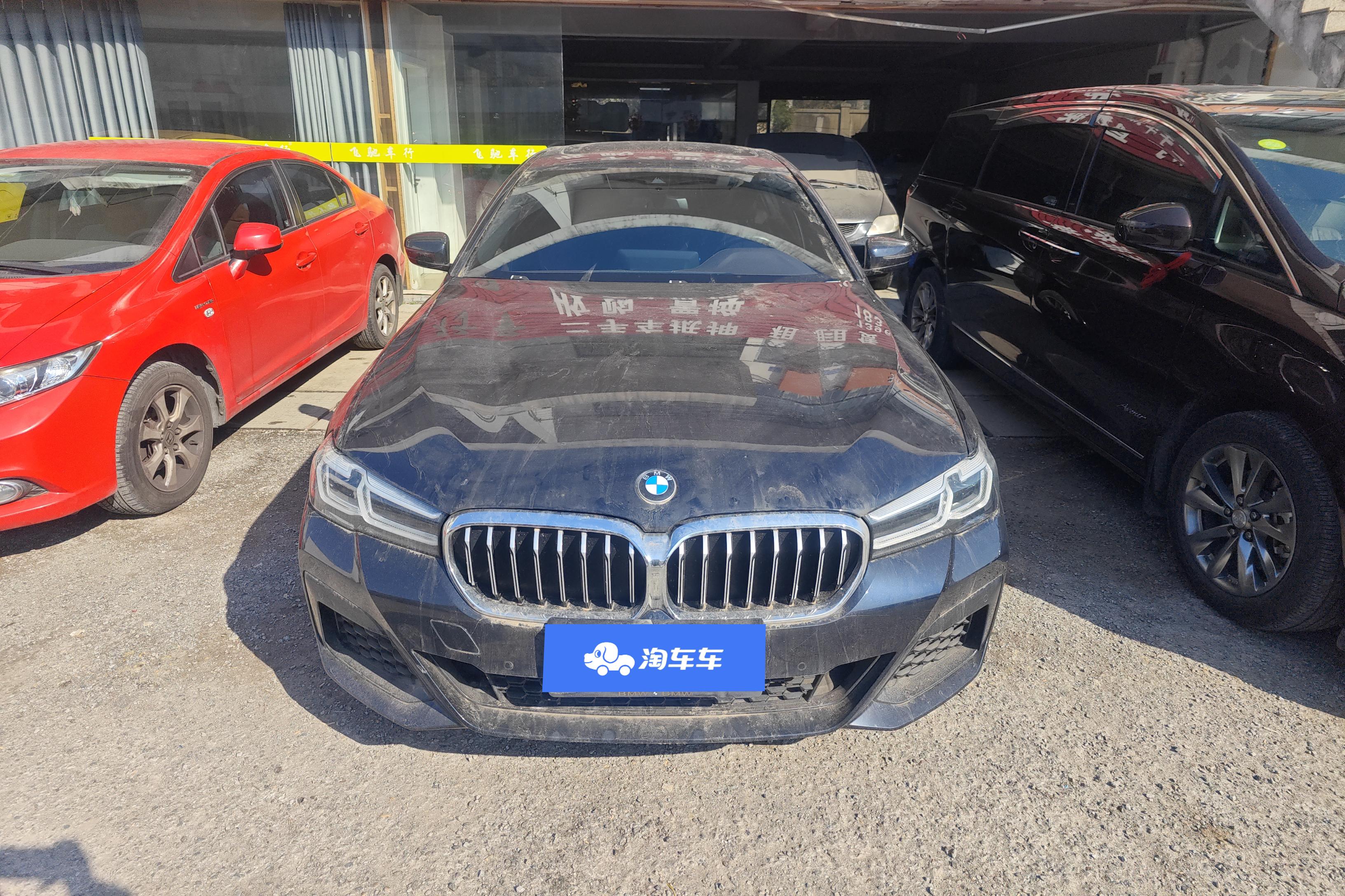 【常州二手宝马5系】宝马5系 525Li 2022款 2.0T 自动 后驱 改款M运动套装
