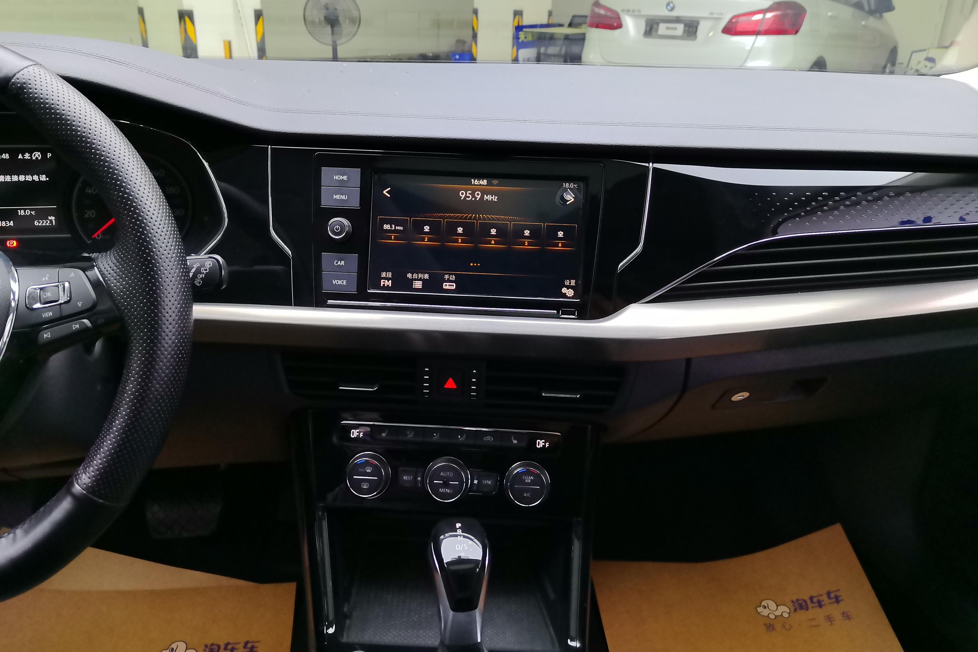 大众帕萨特 2020款 2.0T 自动 汽油 330TSI精英版 (国Ⅵ) 