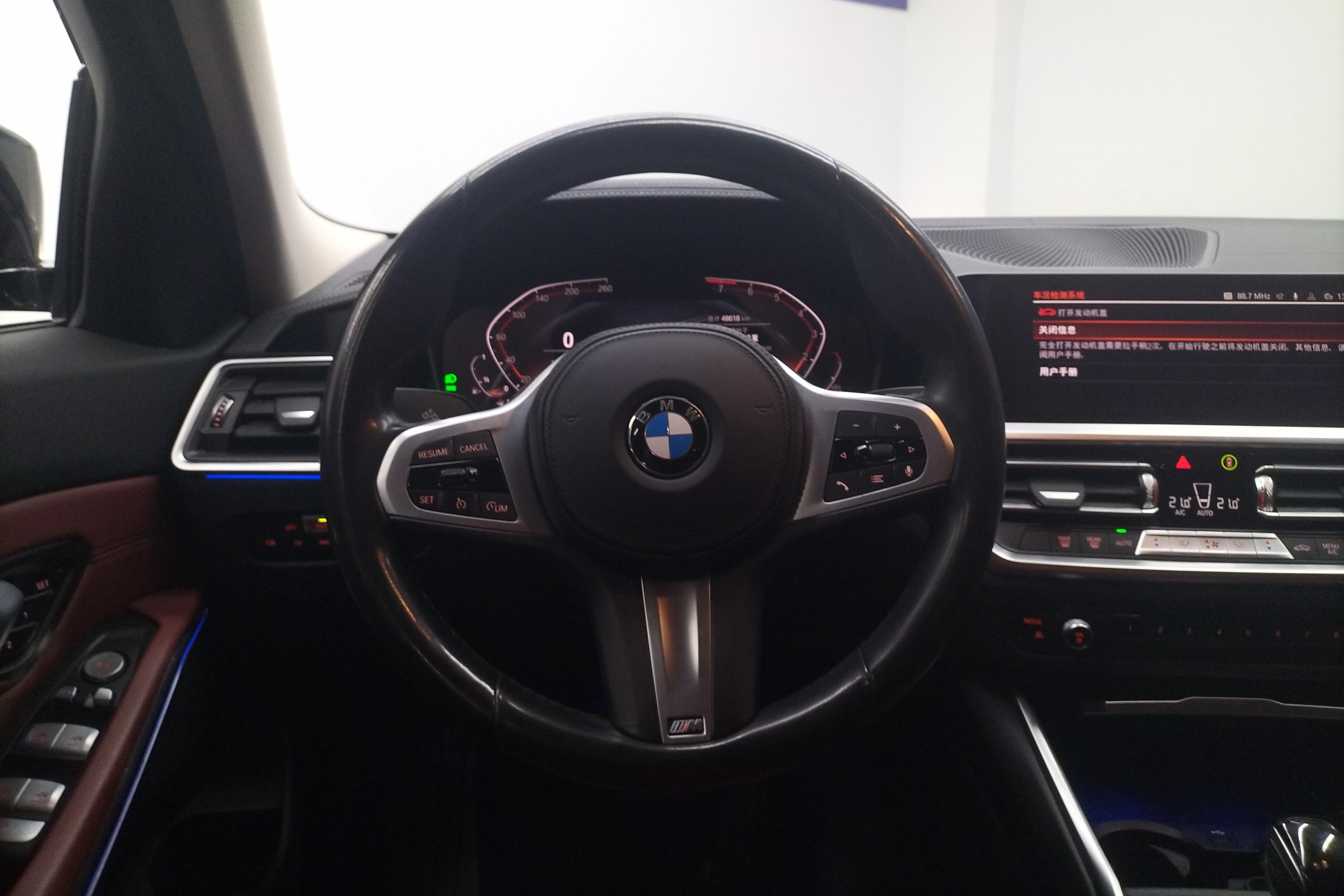 宝马3系 325i 2022款 2.0T 自动 后驱 M运动套装 (国Ⅵ) 