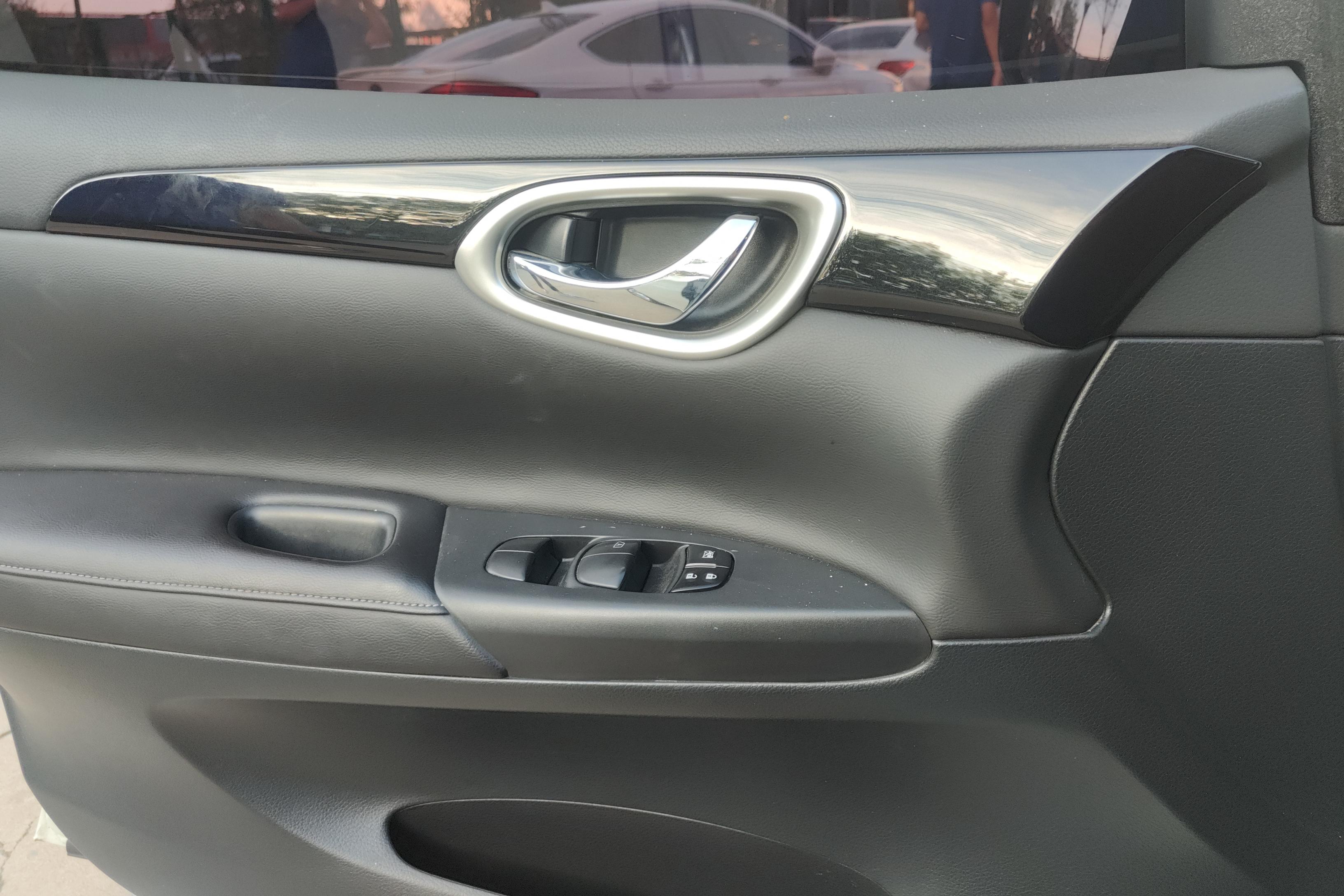 日产轩逸 2021款 1.6L 自动 前驱 经典XL豪华版 (国Ⅵ) 