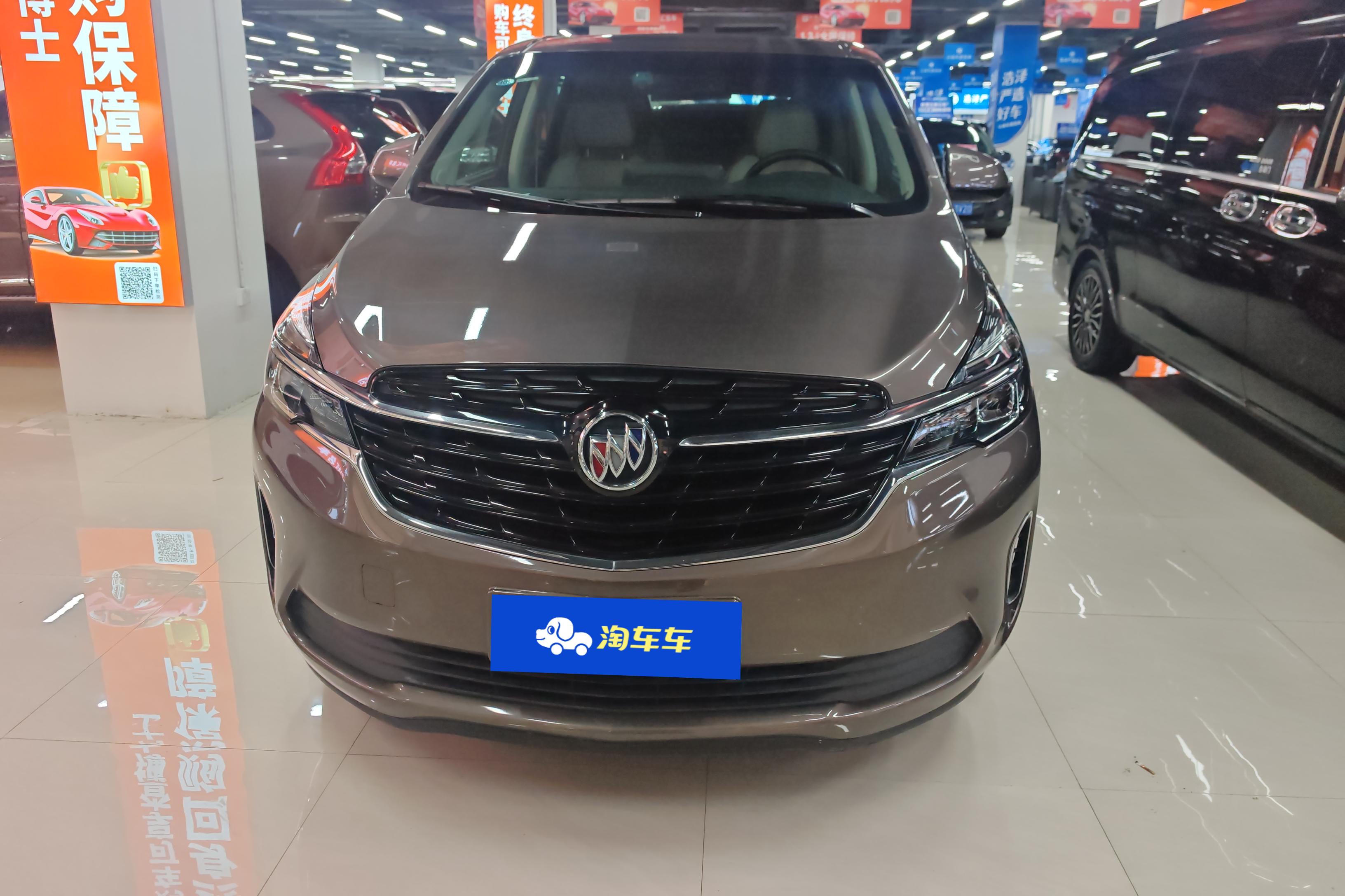 别克GL8 陆上公务舱 2021款 2.0T 自动 前驱 7座 652T豪华型 (国Ⅵ) 