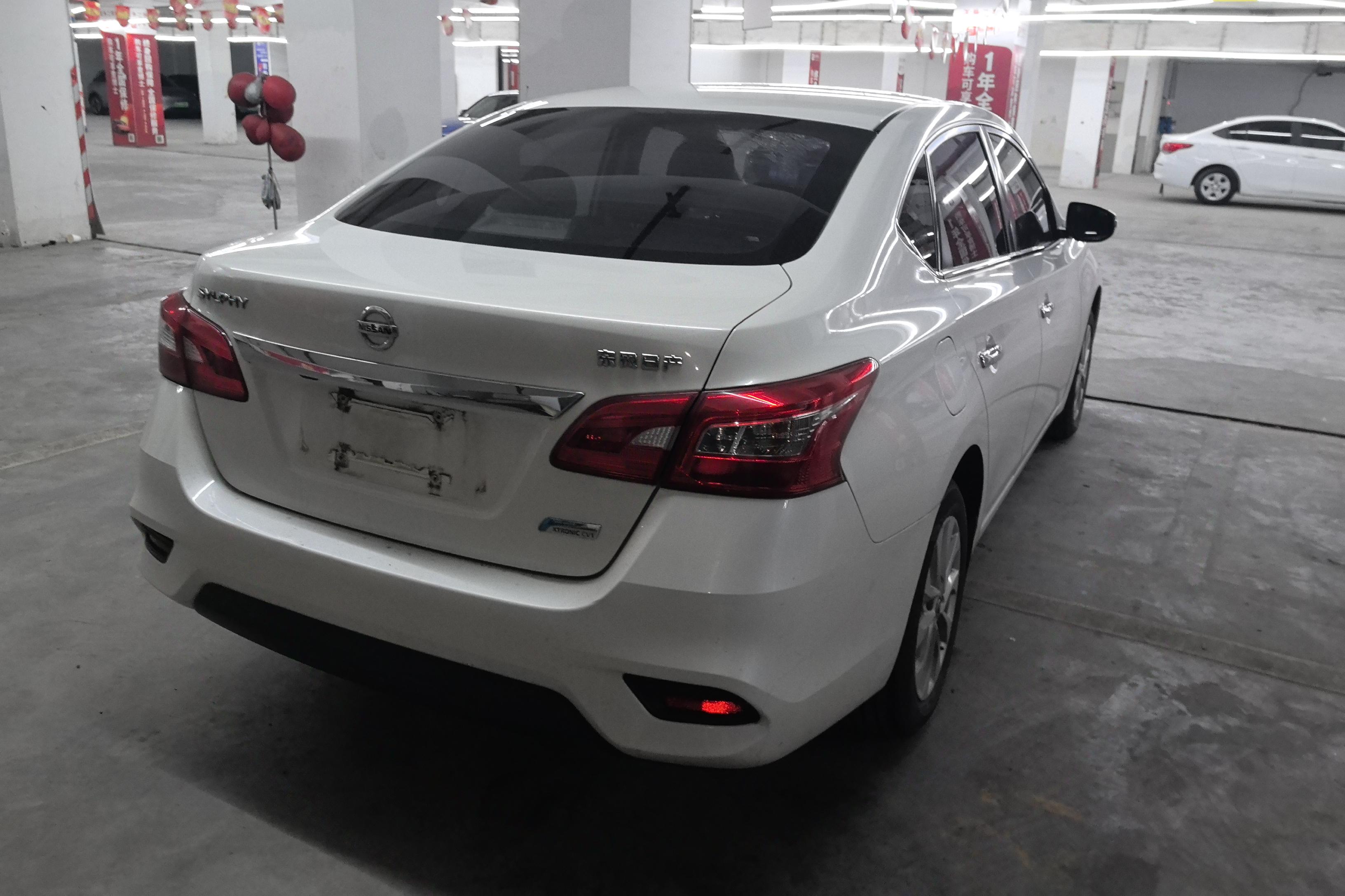 日产轩逸 2018款 1.6L 自动 前驱 XV尊享版 (国Ⅴ) 