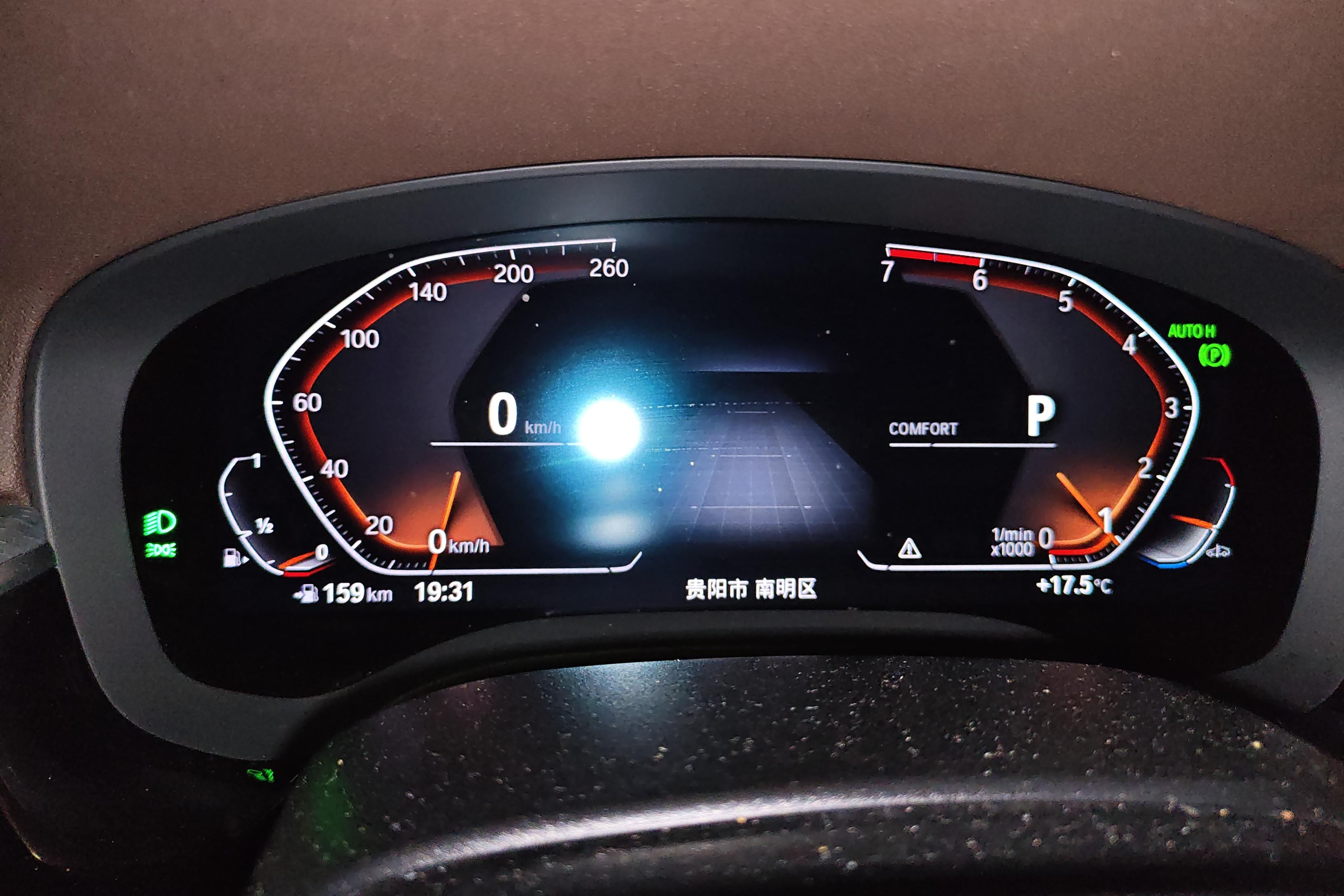宝马5系 530Li 2021款 2.0T 自动 后驱 改款领先型M运动套装 (国Ⅵ) 