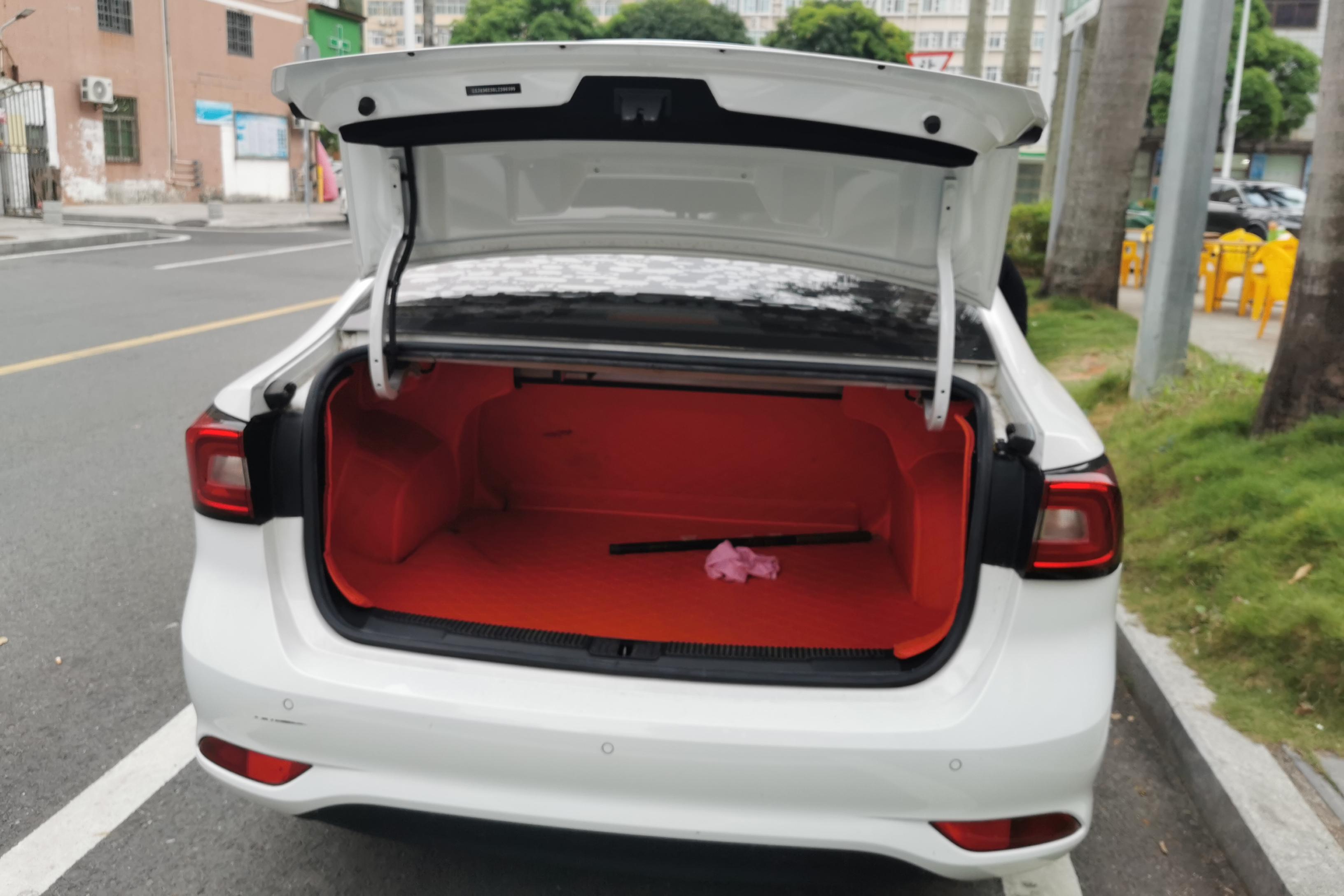 荣威i5 2020款 1.5L 自动 4G互联领豪版 (国Ⅵ) 