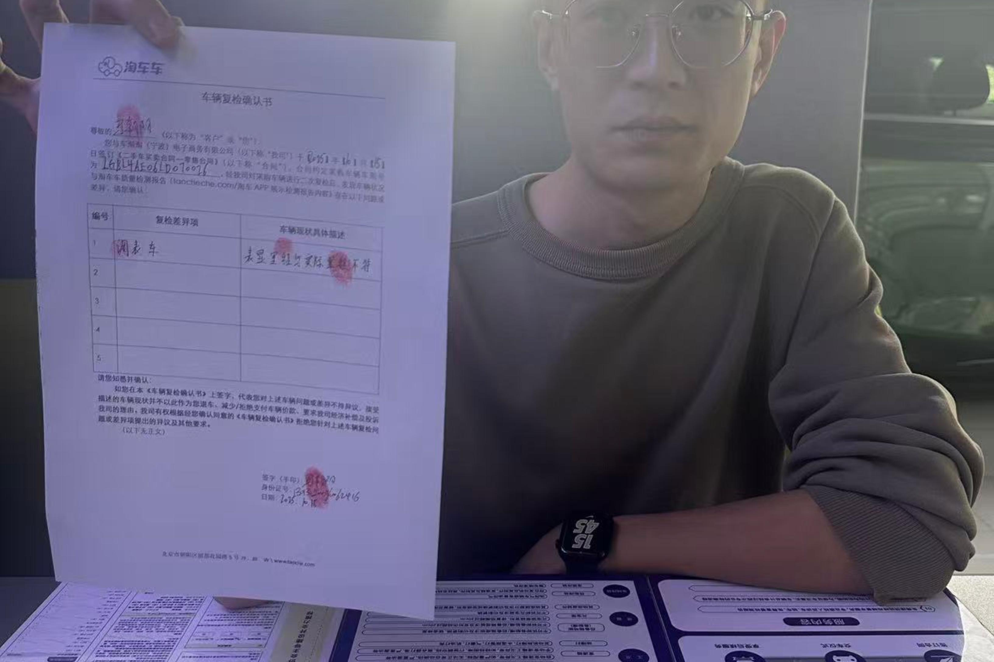 日产逍客 2021款 2.0L 自动 前驱 豪华版 (国Ⅵ) 