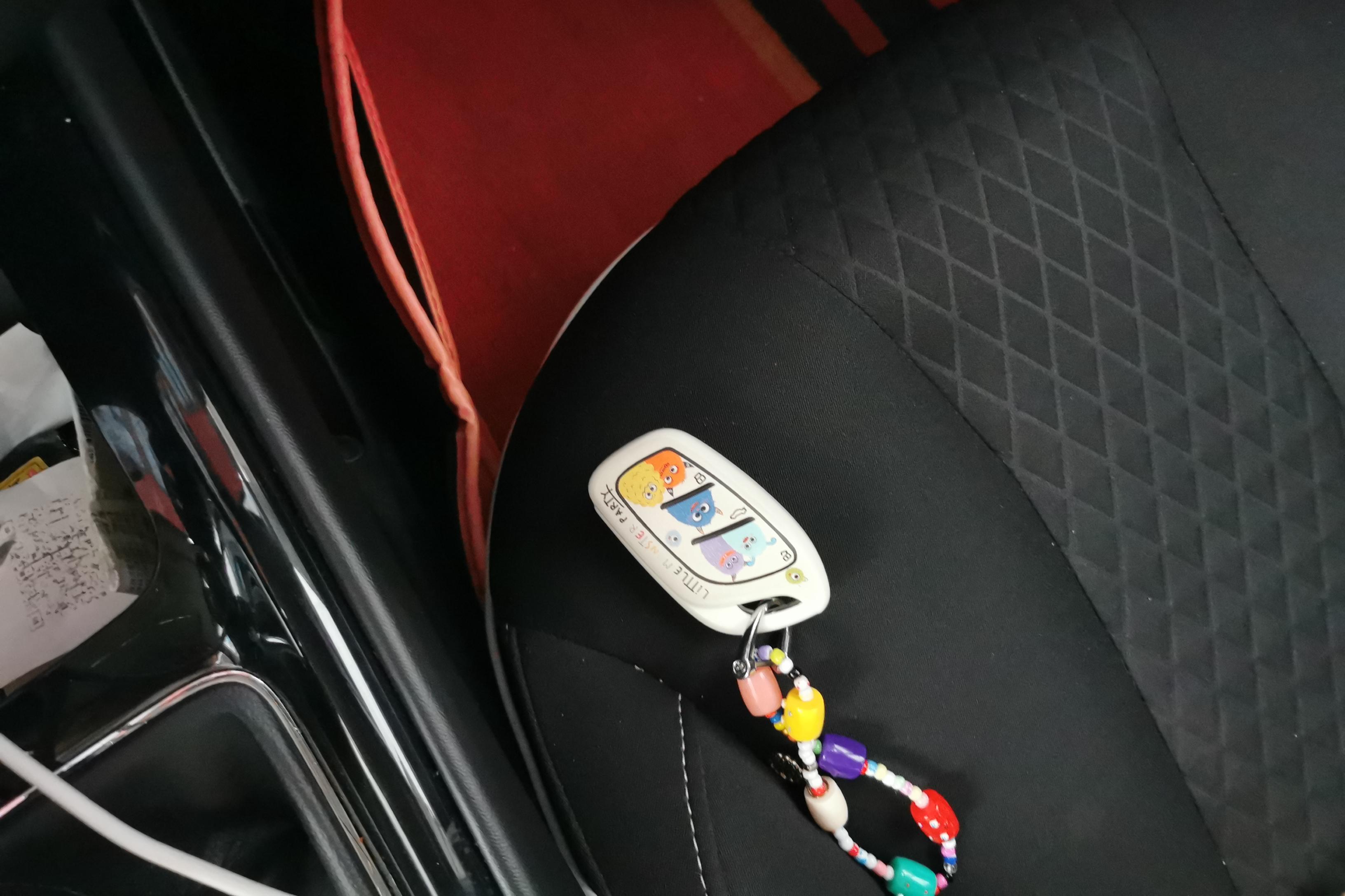 荣威i5 2020款 1.5L 自动 4G互联领豪版 (国Ⅵ) 