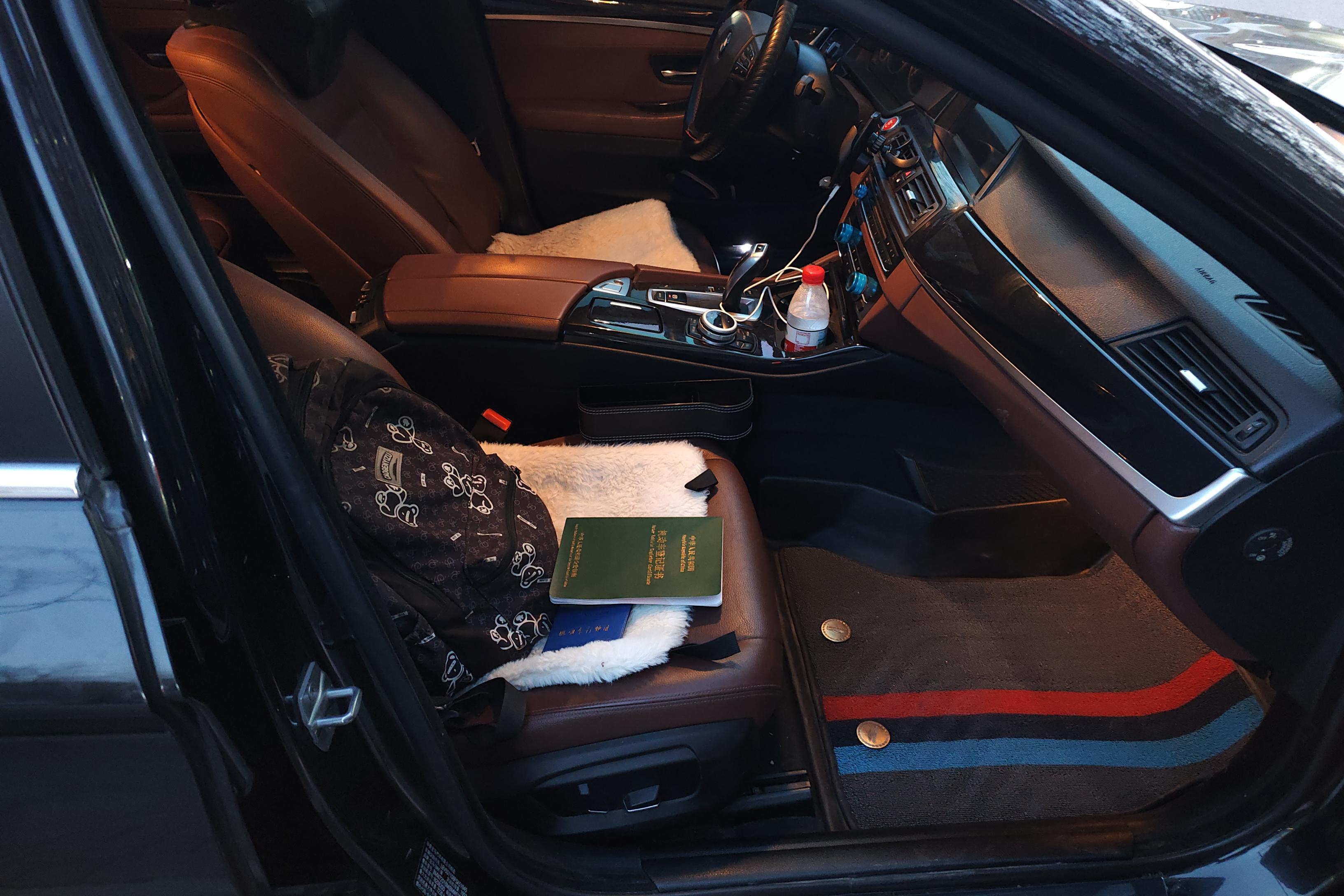 宝马5系 520Li 2014款 2.0T 自动 后驱 典雅型 (国Ⅳ) 