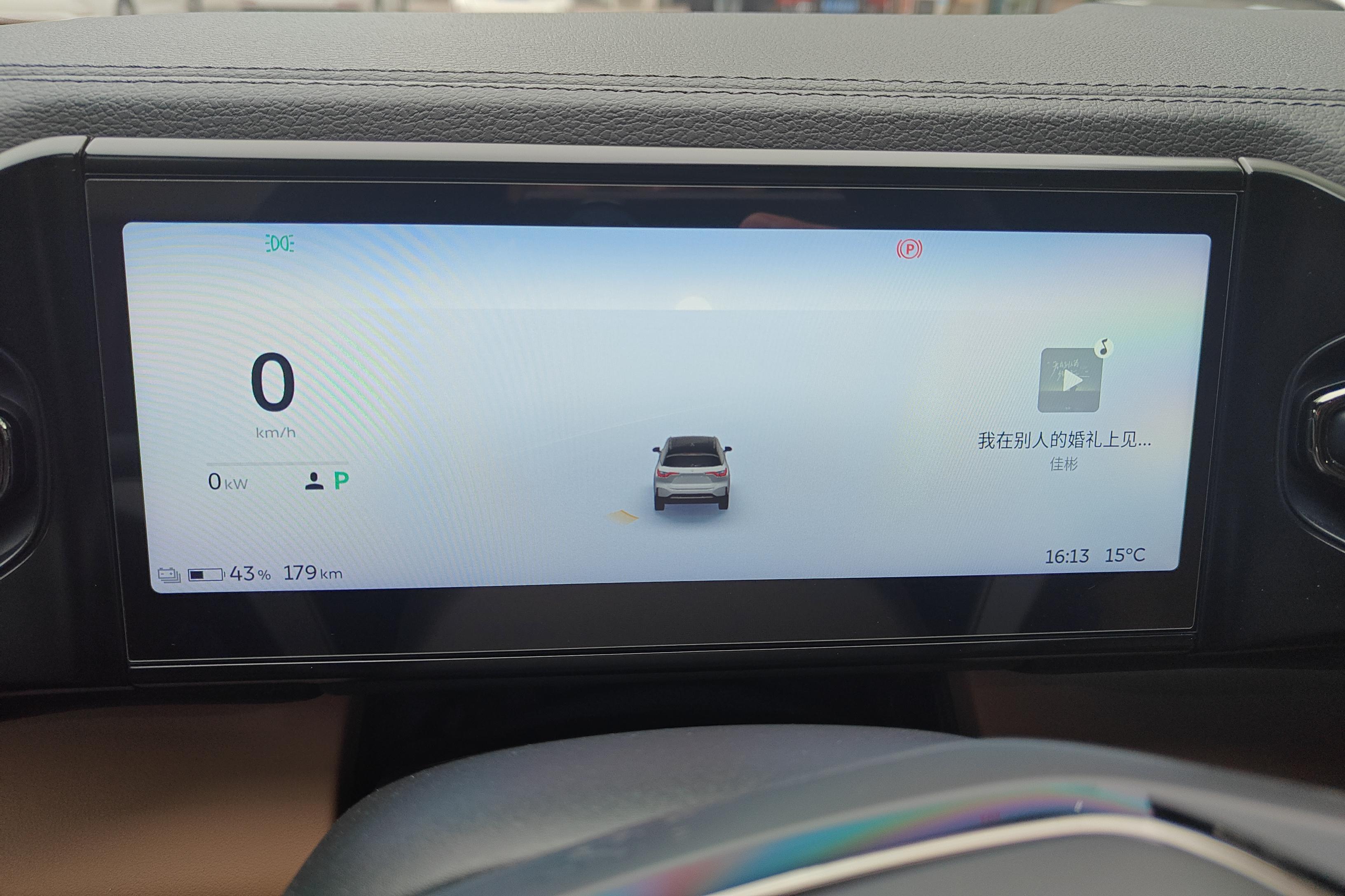 蔚来ES6 2020款 70kWh420km四驱 纯电动 运动版420KM 