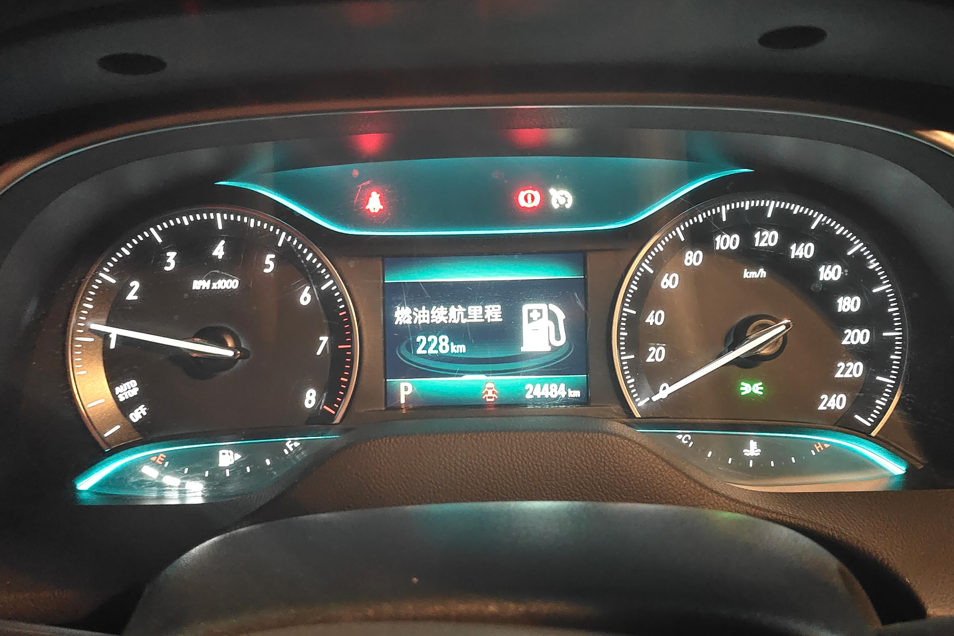 别克英朗GT 2021款 1.5L 自动 前驱 改款典范精英型 (国Ⅵ) 