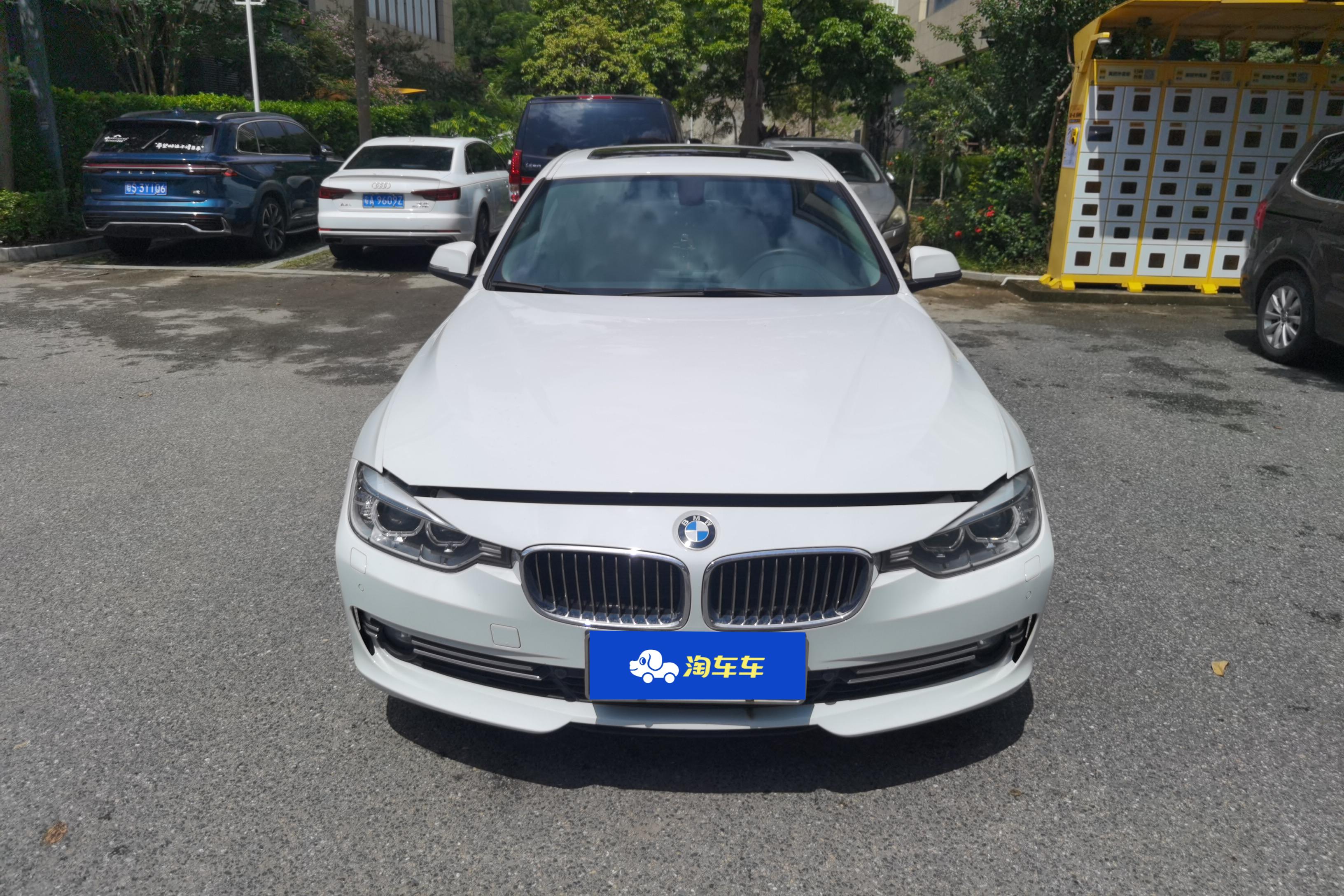 宝马3系 320Li 2015款 2.0T 自动 后驱 豪华设计套装 (国Ⅳ) 