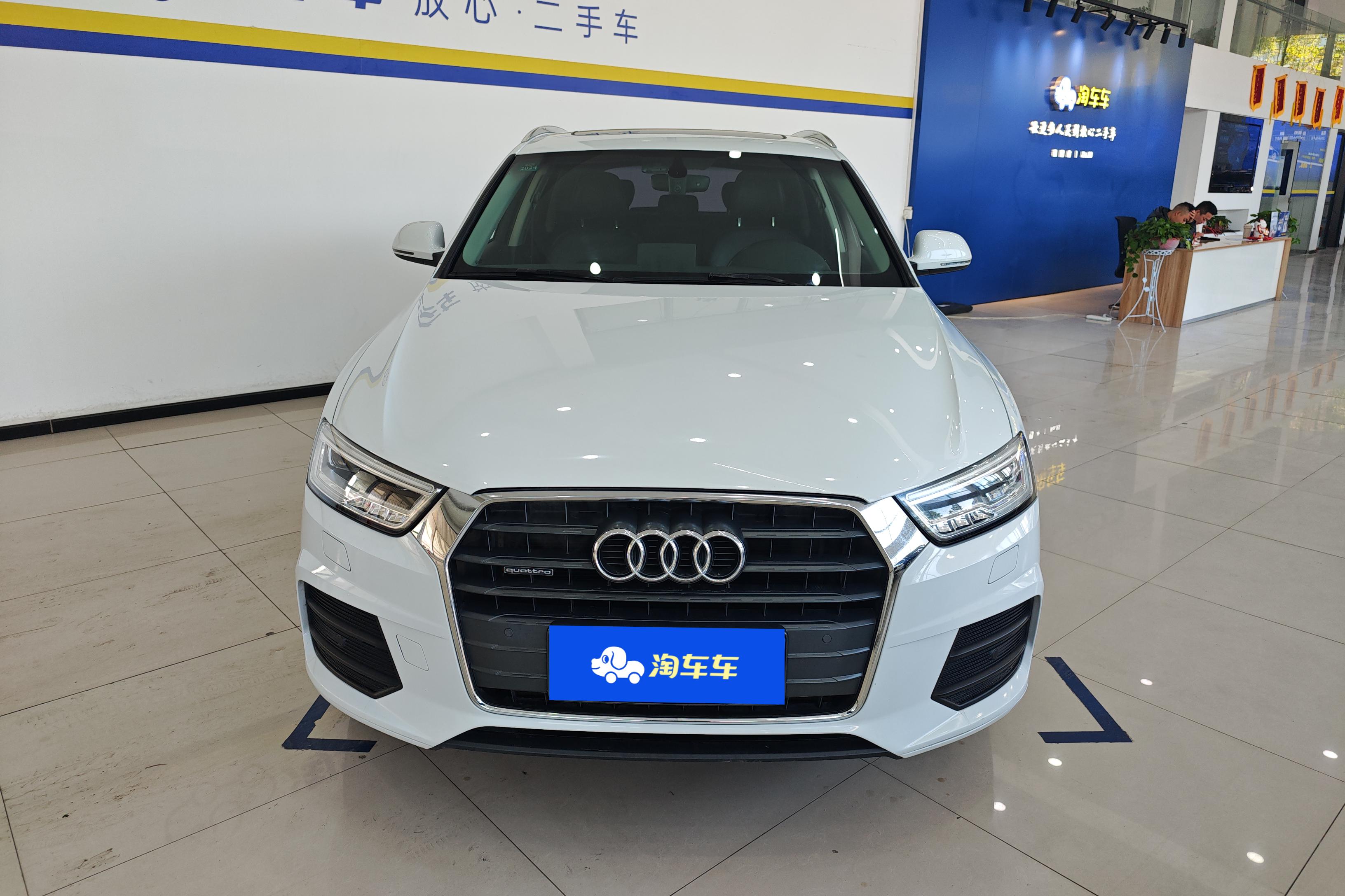 奥迪Q3 35TFSI 2018款 2.0T 自动 四驱 运动型30周年纪念版 (国Ⅴ) 