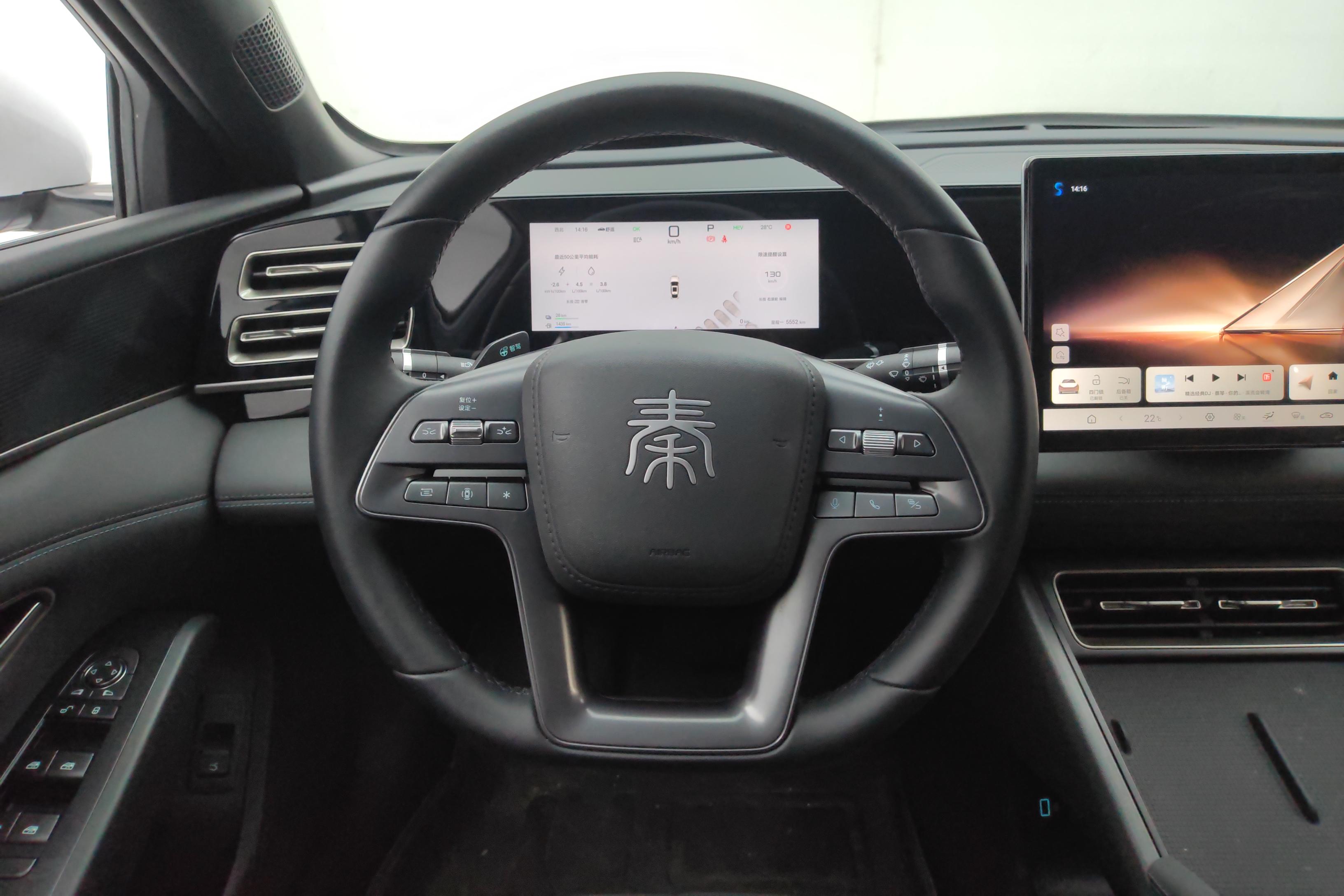 比亚迪秦L 2025款 10.08kWh1.5L 前驱 插电式油电混合 80KM领先型 (国Ⅵ) 