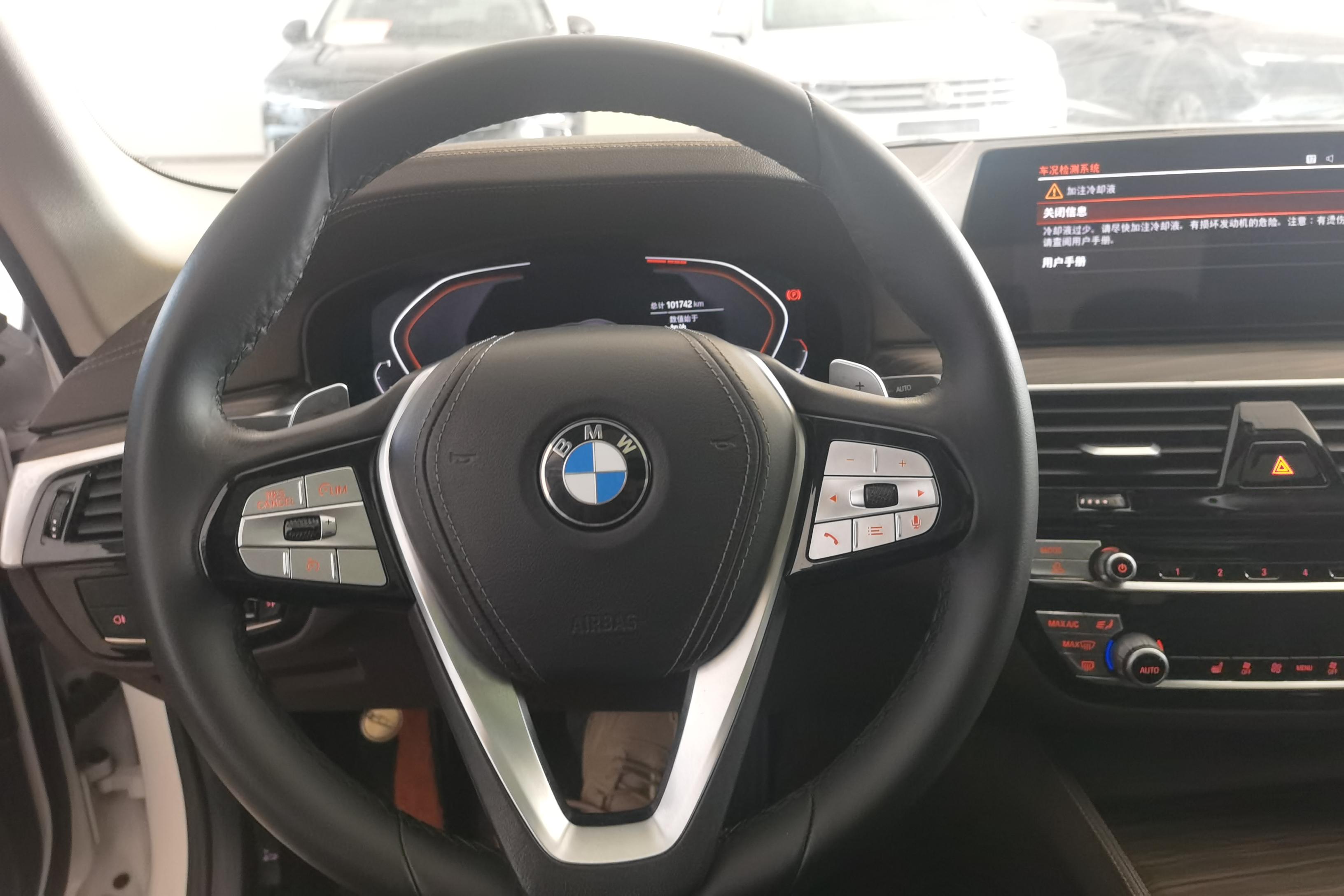 宝马5系 530Li 2021款 2.0T 自动 后驱 领先型豪华套装 (国Ⅵ) 