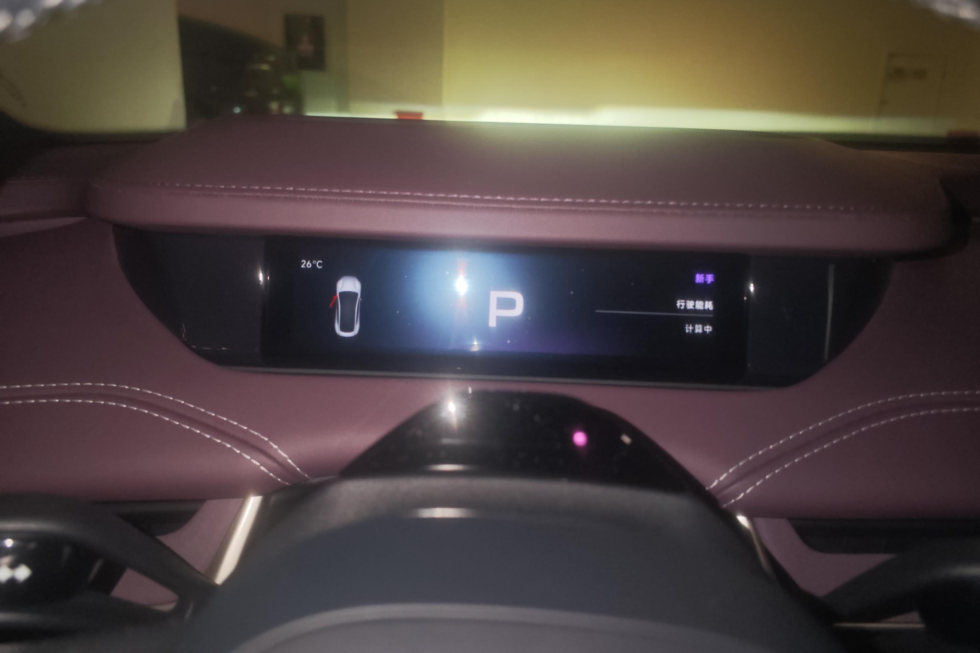 小米汽车SU7 2024款 0.0T 自动 750km-Max创始版 