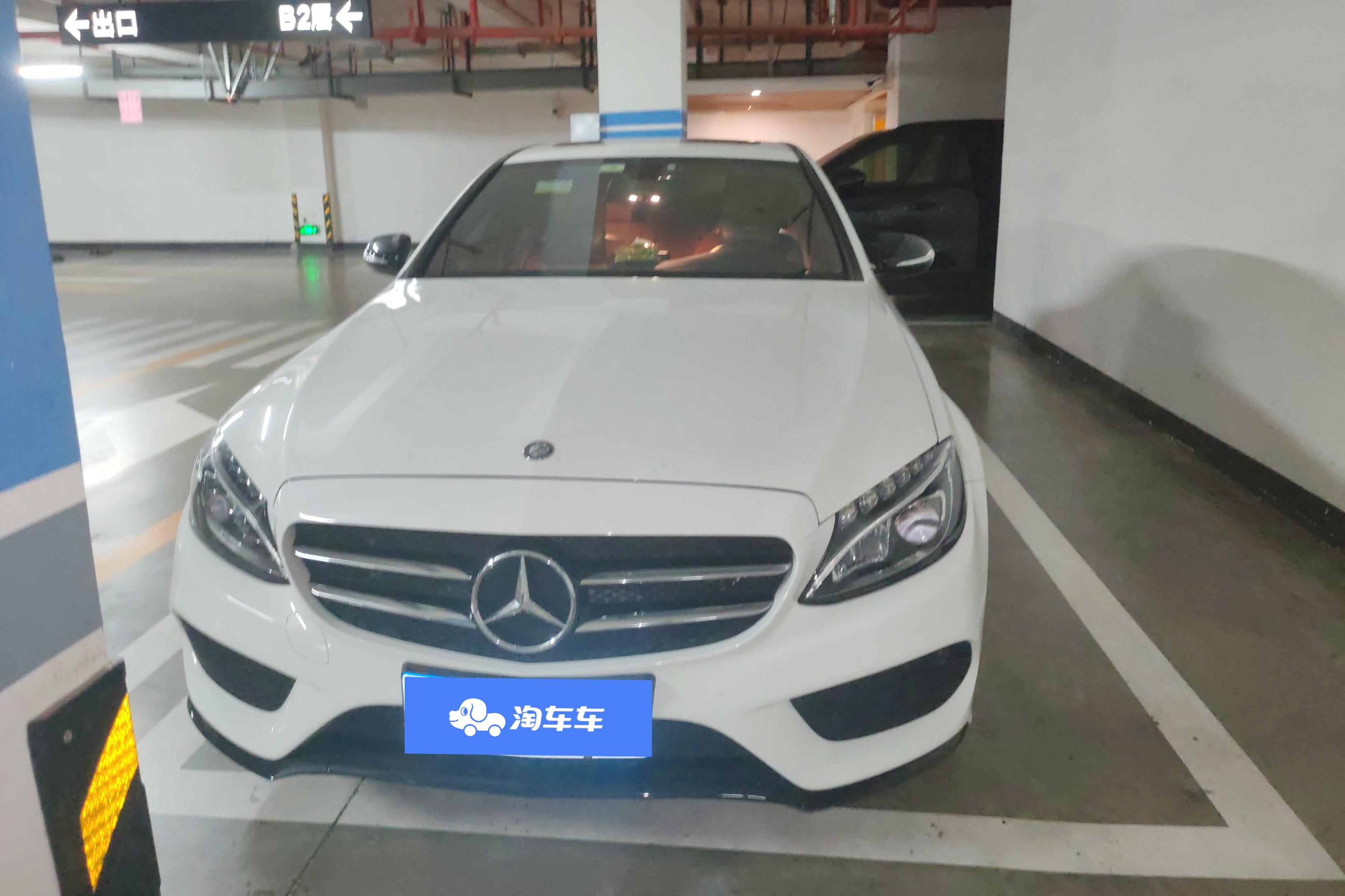 【南宁二手奔驰C级】奔驰C级 2015款 2.0T 后驱 运动版