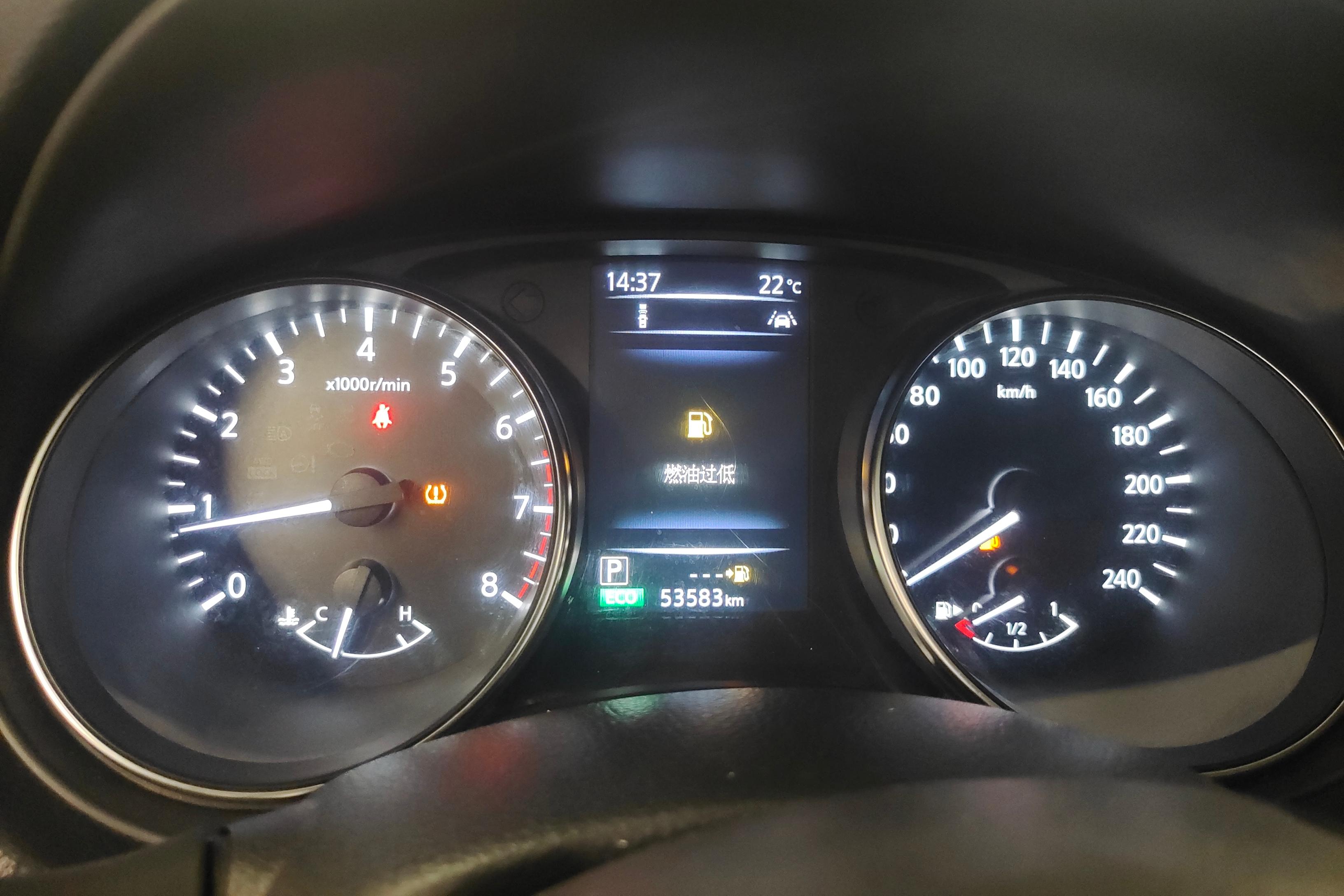日产逍客 2021款 2.0L 自动 前驱 豪华版 (国Ⅵ) 