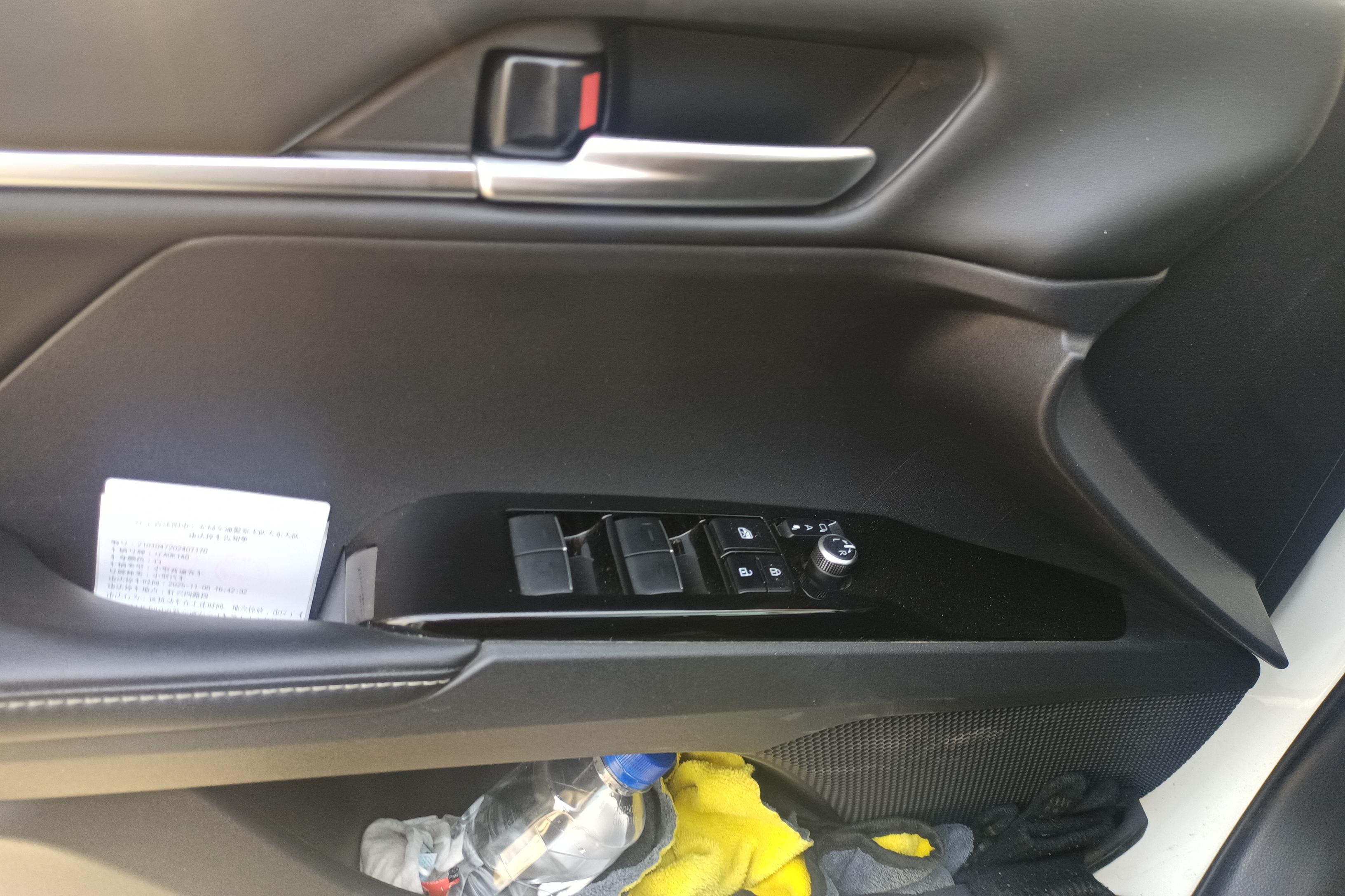 丰田凯美瑞 2024款 2.0L 自动 尊贵版 (国Ⅵ) 