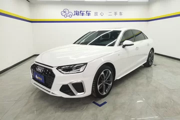 2020款 40 TFSI 时尚动感型