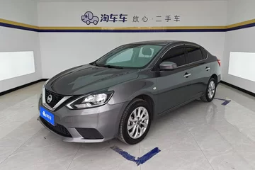 2022款 经典 1.6L XE舒适版