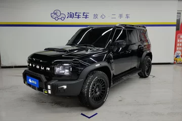 2023款 2.0T 自动四驱征服PRO