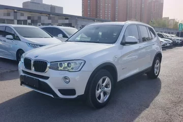 宝马X3(进口) 2014款 xDrive20i 2.0T 手自一体 领先型