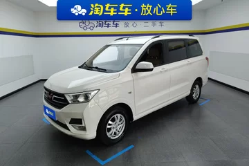 五菱宏光S 2019款 五菱宏光 1.5L S舒适型国VI LAR