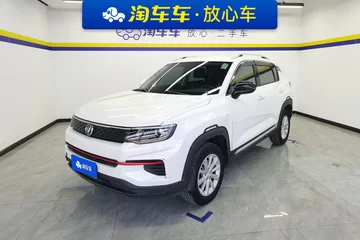 长安CS35PLUS 2021款 荣耀百万版 1.6L CVT 精英型