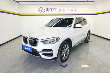 2021款 xDrive 28i 豪华套装