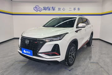 长安CS75PLUS 2022款 经典版 1.5T 先锋型