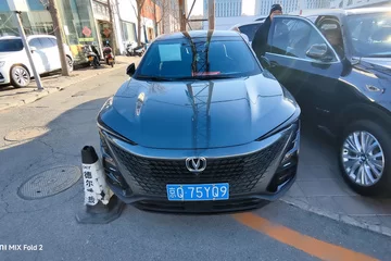 长安UNI-T 2022款 2.0T 自动尊贵型