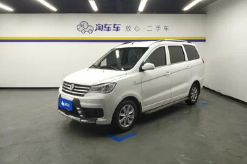 风光330 2023款 风光330S 手动舒适Vl