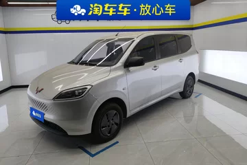 五菱宏光新能源 2025款 增程版 50km 舒适型 7座