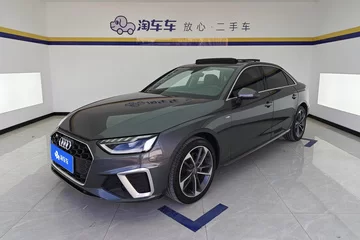 2020款 40 TFSI 时尚动感型