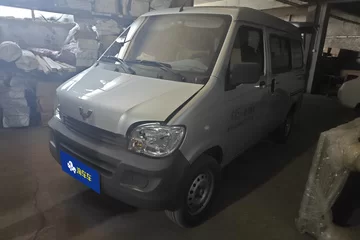 2020款 1.2L 实用型 5座 国VI