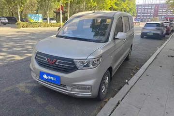 五菱宏光V 2021款 1.5L 手动 劲享版