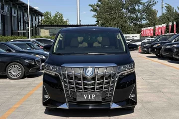 丰田埃尔法 2019款 2.5L 双擎尊贵版