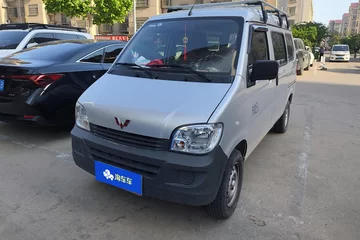 2023款 1.5L 实用型 5/7座