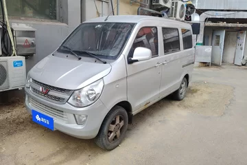 2015款 S 1.2L 手动 标准型