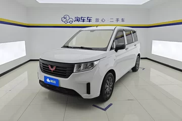 2020款 1.5L 手动 标准型 5座