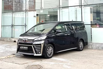 丰田威尔法 2021款 皇冠 2.5L HV至尊版